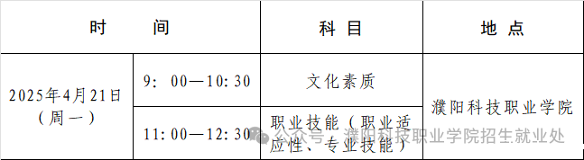 微信图片_20250331175546.png 微信图片_20250331175546.png