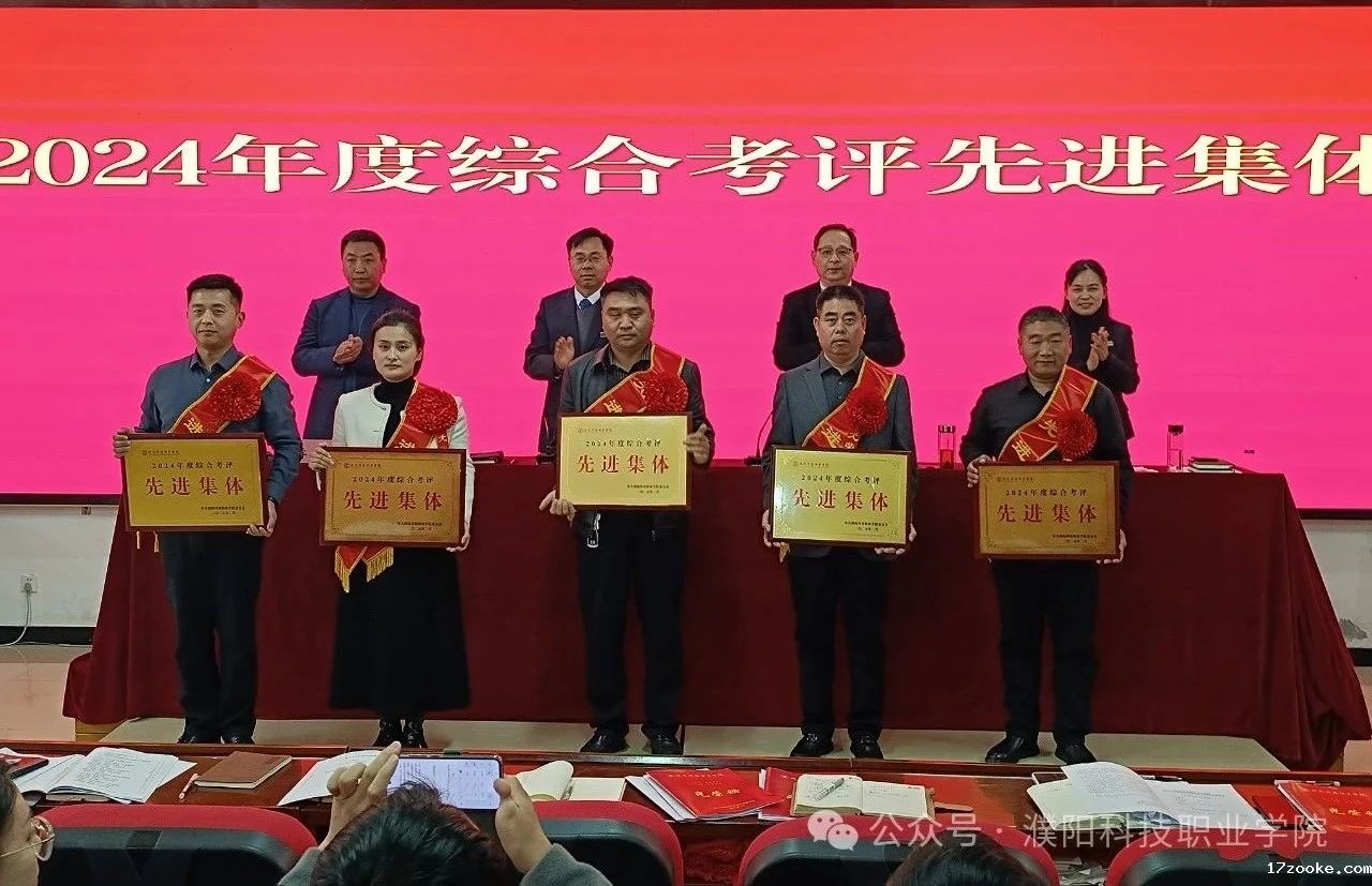 微信图片_20250324151133.jpg 微信图片_20250324151133.jpg