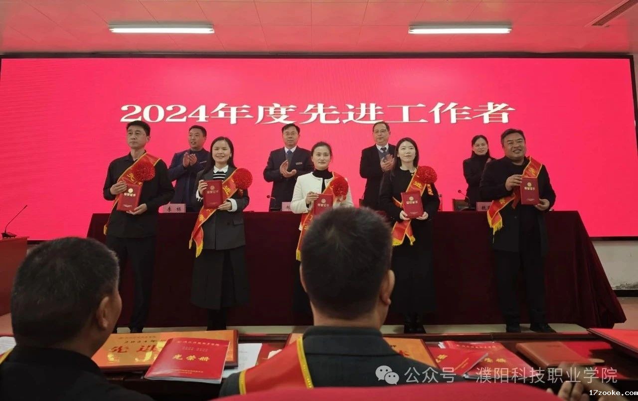 微信图片_20250324151141.jpg 微信图片_20250324151141.jpg
